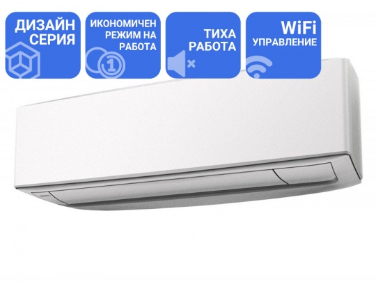 Инверторен климатик стенен General Fujitsu ASHG12KETF/AOHG12KETA